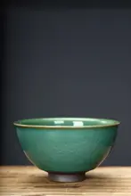 手作り青瓷 茶杯【氷裂模様・一客用・鉄胎陶瓷・功夫茶具】