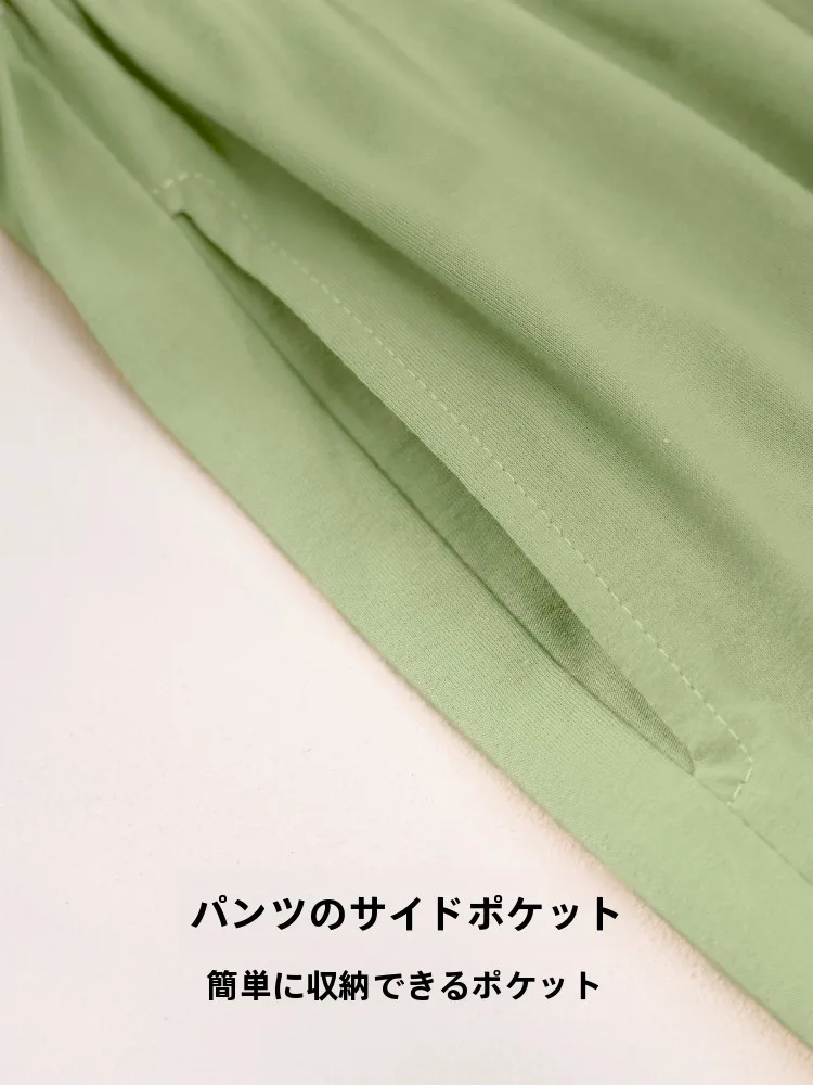 デタッチャブルパンツとは？通気性と快適性を重視したコットン製マタニティルームパンツの実用性解析