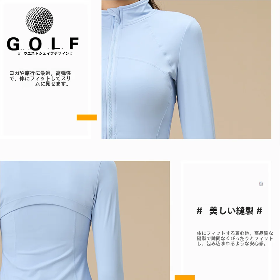 ゴルフウエア レディース 春秋用 長袖ワンピースコート【立襟・速乾性・アウトドア】（セットアップ対応）