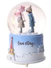ロマンティックな回転式音楽ボックス【雪の結晶模様・ギフト用・カップル向け・LEDライト内蔵】