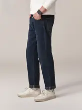 秋冬用 メンズ スリムフィットデニムパンツ【ビンテージスタイル・コーン型・ブルー】