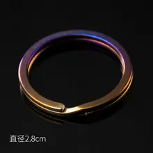 チタン合金キーホルダーリング【DIY用・アクセサリー部品】