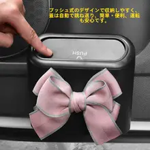 おしゃれなリボンデザイン 車載ゴミ箱【取り付け簡単・車内収納・ドアサイド用】