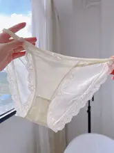 ローライズ三角パンティ 青少年/女性 ファッション/セクシー サテンレース