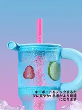 chako lab ストロー付きボトル 大容量 おしゃれ 夏用 レディース 「CHaKOLAB」