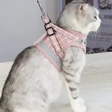 調節可能なハーネス式猫用牽引ロープ【脱走防止・幼猫用・家庭用外出】