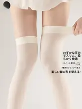 サイハイソックス レディース ベルベット 薄手 滑り止め付き ミルクホワイト 春夏