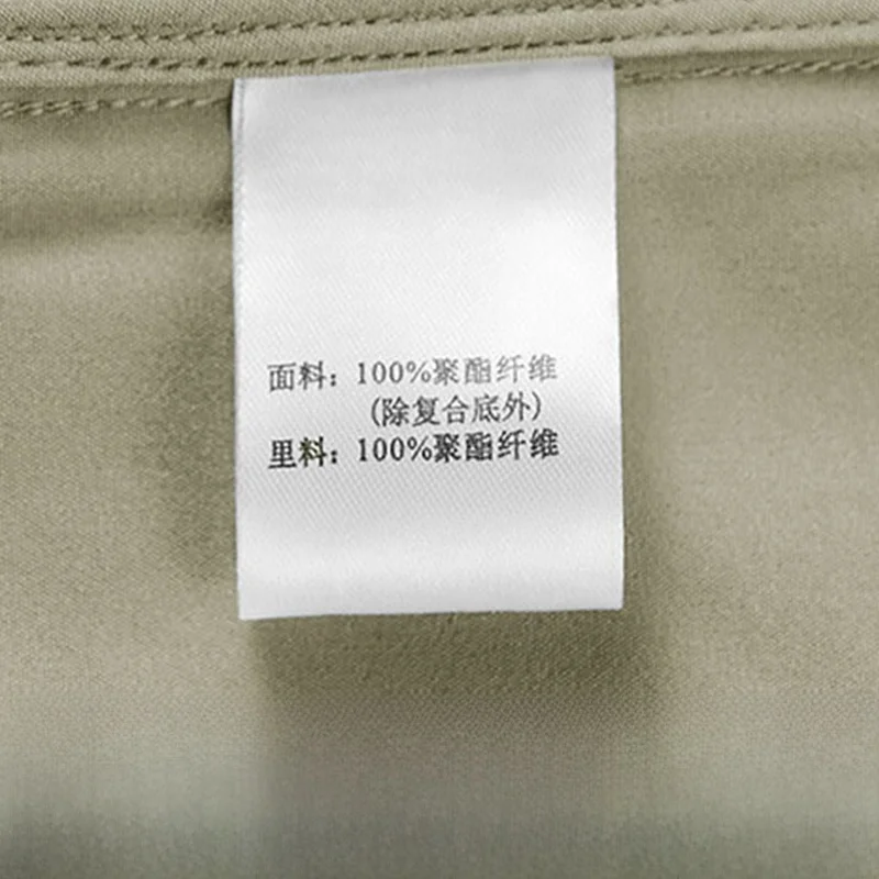 アウトドア ウェア 処分セールで手に入れるべき、春秋用のベストはどれ？