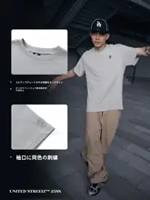 シンプルなデザインのストリートダンスTシャツ【半袖・ロゴ付き・通気性】