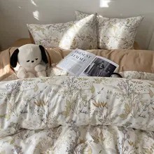 植物柄の手描きデザイン！コットン製四点寝具セット【ダブルサイズ・学生寮・アパート用】（セットアップ対応）