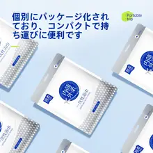 旅行用圧縮厚手バスタオル【使い捨て・個包装・ホテル用・大判】