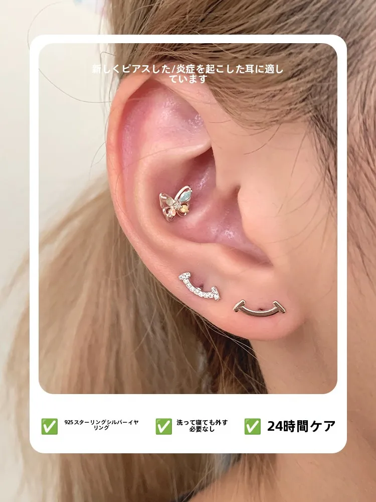 耳に差し込む一瞬が、毎日を彩る——アシンメトリックイヤリングを選ぶべき理由は？
