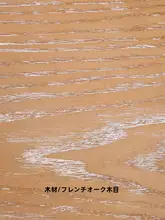デンマーク風 中古パイン材サイドテーブル【ソファ用・実木・リビング用】