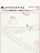 高級感漂う布製テーブルクロス【防汚・円形・長方形対応】