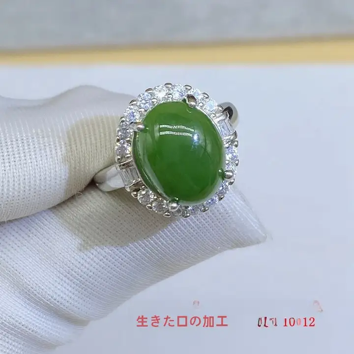 天然和田碧玉使用の豪華リング【開口デザイン・925純銀・白金メッキ】