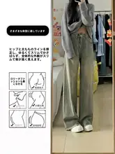 流行のフリンジデザイン デニムパンツ【ルーズフィット・ワイドレッグ・ヴィンテージ感】（セットアップ対応）