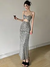 極上の柔らかさを感じる！華やかなビジュー付きキャミソールドレス【タイトフィット・ロング丈・透かしデザイン】