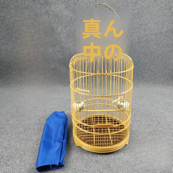 竹製 高さ調整可能な丸型小型バードケージ【白玉石燕・相思鳥デザイン】