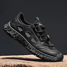 通気性のあるメンズスニーカー【夏用・メッシュ・軽量・カジュアルタイプ】