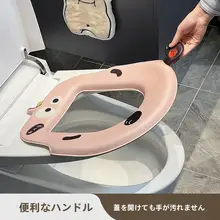 香り付きトイレマット【冬用・防水・粘着式・トイレットシートカバー】