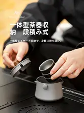 MOUNTAINHIKER アウトドア用携帯茶器セット【ポット・三つのカップ付き・旅行用】（セットアップ対応）