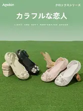 夏用通気性抜群のEVAメリージェーンサンダル【軽量・柔らかい・外出用】