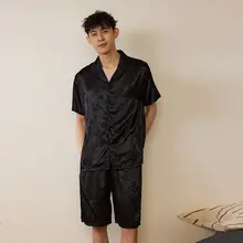 涼感アイスシルクパジャマ【男性用・開襟・短袖・ショートパンツ・シンプル高級】（セットアップ対応）