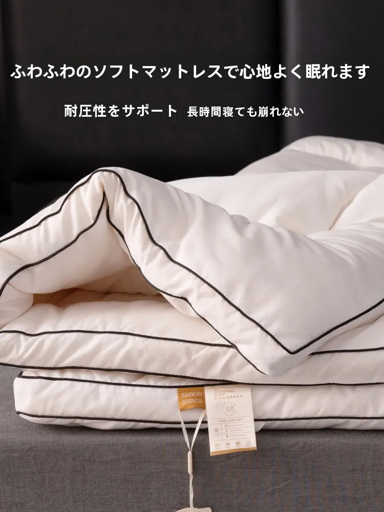 マットレス4つ折りを選ぶべき理由は？実は「折りたたみ式」が老若男女に届く秘密