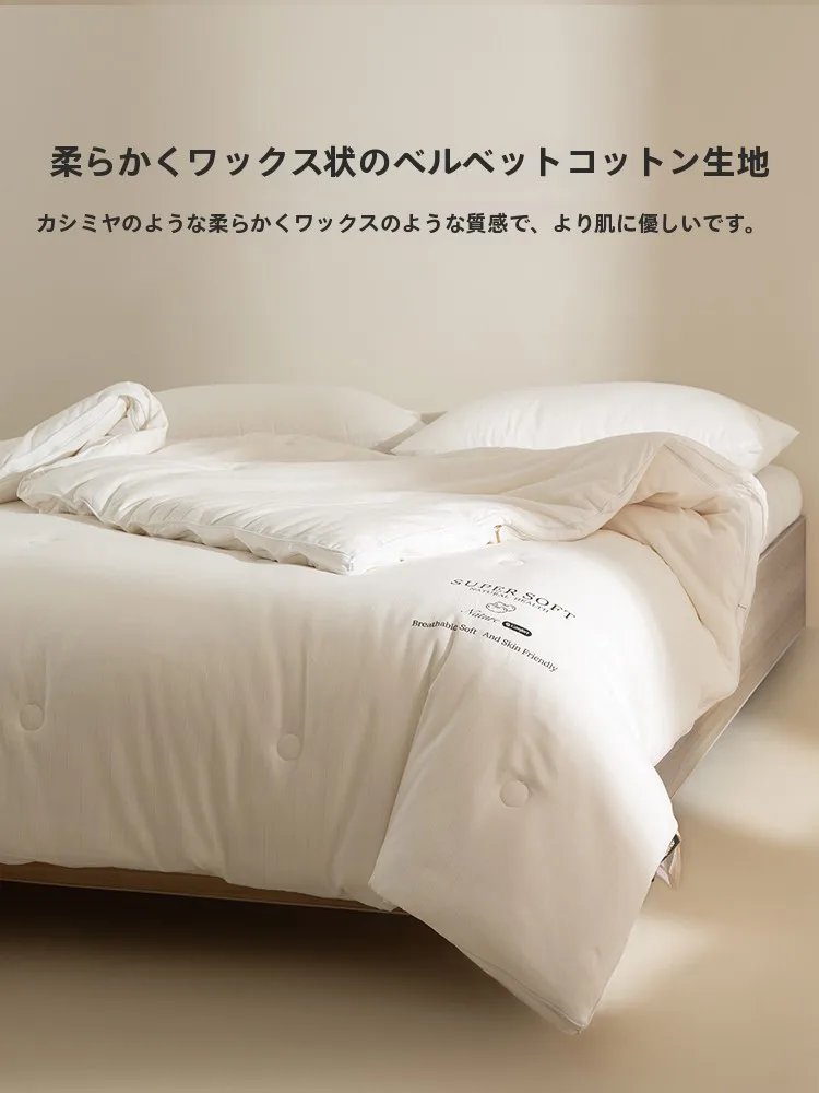 布団が汗かくのはなぜ？大豆繊維の親子キルトが解決する、本当の夏の眠りの秘密とは？
