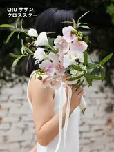 ブーケ 新婦 結婚 擬似花束 高級感