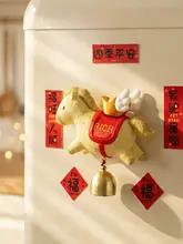 馬年の新年を祝う！クリエイティブなマグネット付き扉飾り