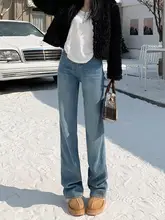 高腰スリムワイドデニムパンツ【レディース・ストレート・秋冬用・体型カバー】（セットアップ対応）