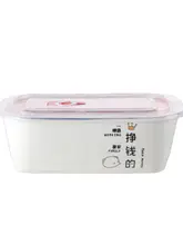 陶器製の電子レンジ対応仕切り弁当箱【蓋付き・学生用・スープ持ち運び可】