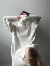 UMI 高級感ある中長丈ハイネックニットセーター【ルーズフィット・冬用・女性用】