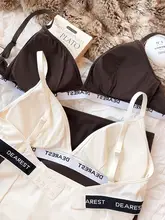 シンプルなスポーツスタイルのノンワイヤートライアングルブラ【極上の柔らかさ・小胸向け・副乳カバー】（セットアップ対応）