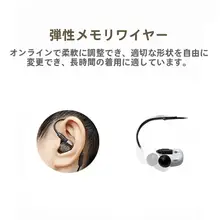 IM50用 交換用オーディオケーブル【IM70アップグレード・IM02・IM03対応・オーディオアクセサリー】