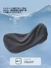 OSEAGLE 快適リクライニングチェア【ヘッドレスト付き・オフィス用・昼寝対応】