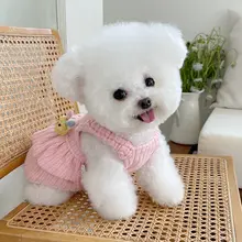 ペット服 犬猫 秋冬新作 暖かい ニット キャミソールドレス カラフル 厚手