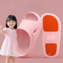 子供用 滑り止めサンダル【夏用・安心設計・室内用】（セットアップ対応）