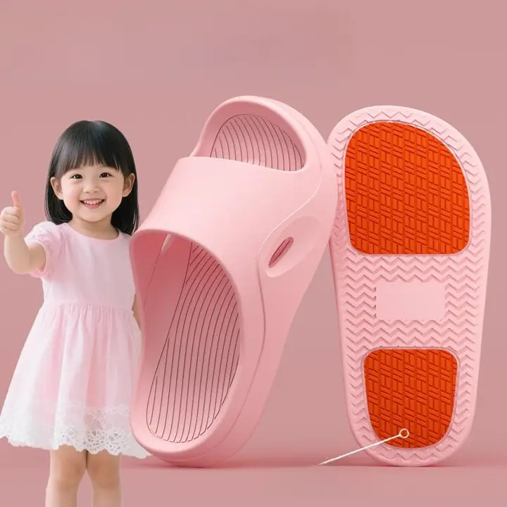 子供用 滑り止めサンダル【夏用・安心設計・室内用】（セットアップ対応）