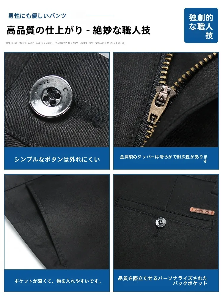 カーゴパンツ メンズ コーデ 完全ガイド：通勤からレジャーまでの失敗しない選び方