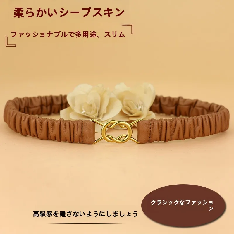 本革製のスタイリッシュなラムスキンハーネス：ブラウンウエストベルトの実用性とファッション性