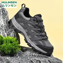 木林森 メンズ登山靴【秋冬用・加绒・ハイキング・大サイズ46・防滑47】