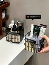 メンズ・レディース用 おしゃれな洗面台収納ラック【ステンレス製・ミニマルデザイン・化粧品・歯磨き粉・櫛専用】