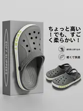 男性用 夏季用通気性サンダル【防滑・防臭・ビーチ・ドライブ・川遊びに最適】