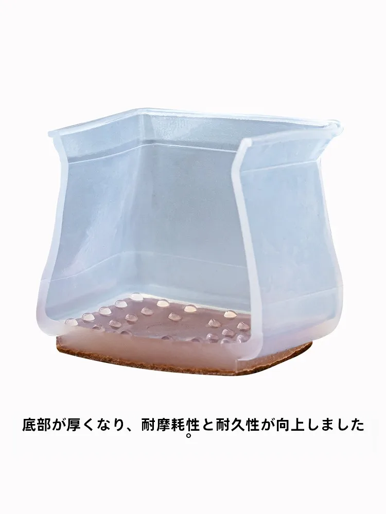 クッションゴムとは何か：防音デスク用脚カバーの実際の仕組みと用途