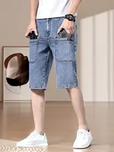 夏用デニムショートパンツ【極上の柔らかさ・多ポケット・ストレートカット】（セットアップ対応）