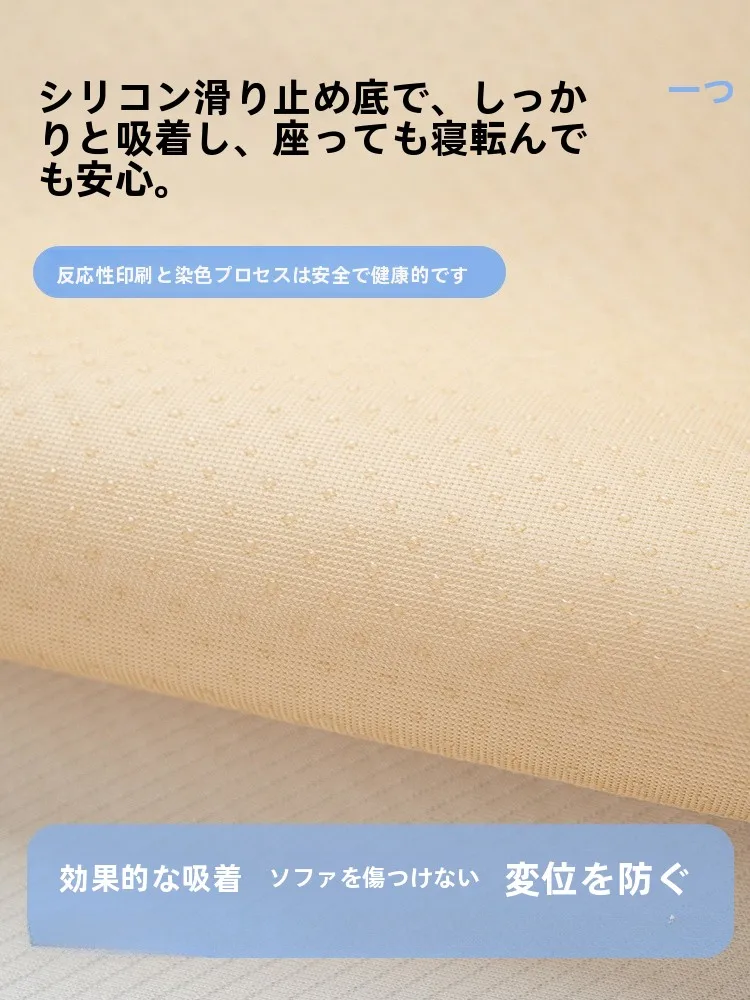 ゆったり まったり クッション：夏用カートゥーンデザインの涼感ソファクッションの実用性と使い方