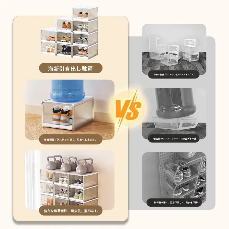 透明な靴箱DF008-2：シーズンオフのブーツ保管に最適なプラスチック製収納ケース