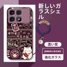 Redmi K70至尊版用 ガラスケース【招財猫デザイン・ミラー仕上げ・プリンセススタイル・ソフトカバー・全包・花柄】